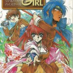 manga-samurai-girl-01-jbc-gibiteria-bonellihq-7330-MLB5197211562_102013-F